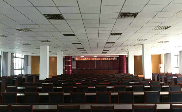 雙流地稅局第三91视频黄免费下载室隱形音箱